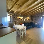בית נופש Casa De Piedra Vistas & Relax