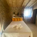 Casa De Piedra Vistas & Relax בית נופש Valoiro